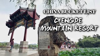 China Bucket List丨Chengde Mountain Resort [upl. by Coray]