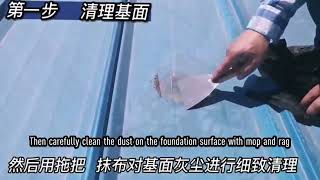 Bondsure® TPO Weather Resistant Butyl Self Adhesive Waterproofing Membrane [upl. by Carolann700]