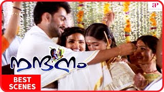 Nandanam Movie Scenes  Best Scenes Part 4  Prithviraj Sukumaran  Navya Nair  Siddique  Innocent [upl. by Nogam]