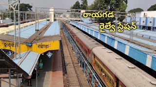 RAYAGADA RGDA Railway station  Rayagada District Odisha State [upl. by Bay180]