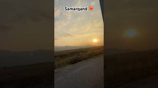 Samarkand travel music cover song guitar обзор [upl. by Rohclem]