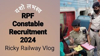 RPF Constable Recruitment2024 [upl. by Renckens669]