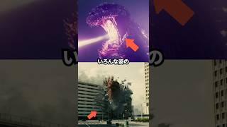 いろんな姿が登場できたワケ 映画 考察 雑学 [upl. by Cory]