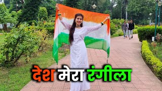 देश मेरा रंगीला डांस वीडियो  Desh Mera Rangila  Fanaa  Independence Day Special Dance video [upl. by Hairabez185]