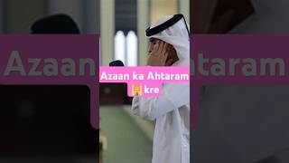 Jab azan ho rahi ho shortvideos islamicscripture viralshorts [upl. by Parnell867]