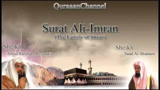 3 Surat AliImran Full with audio english translation Sheikh Sudais amp Shuraim [upl. by Hoffarth]