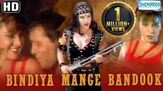 Bindiya Maange Bandook 2000  Hindi Full Movie In 15 Mins  Sapna  Joginder  Raza Murad [upl. by Ariahaj]