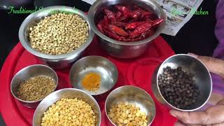 Traditional Sambar Powder [upl. by Llieno]