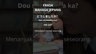 Frasa bahasa jepang part 22 Jejepanganime belajarbahasajepangotodidak bahasajepangotodidak [upl. by Ahsar]