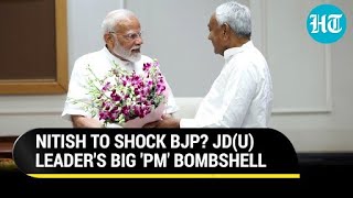 Nitish Shocks BJP With PM Post Move JDU Leaders Big Claim On Camera Amid INDIA Offer  LS Election [upl. by Delsman]