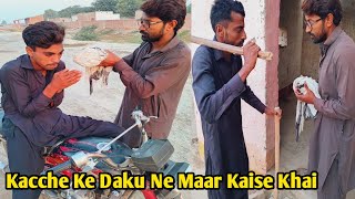 Kacche Ke Daku Ne Maar Kaise Khai 😱😰😡 [upl. by Barthold160]