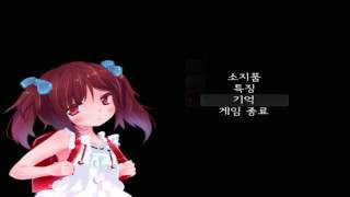 더빙걸 국내 공포게임 HORORO 2화 침수가 심한 건물 여긴 어디인가 [upl. by Elamrej719]