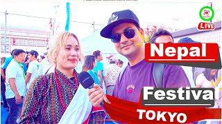 Nepal Festival Tokyo japan  Duluwa Live [upl. by Submuloc]