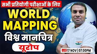 WORLD MAP  Europe Map Class यूरोप Important Map Class for all Competitive Exams [upl. by Neened959]