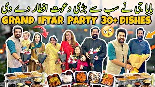 DAWATEIFTAR From BaBa G 😍  Grand Iftar BUFFET 😲  30 Dishes Ramadan 2024  BaBa Fun RRC [upl. by Gilli]