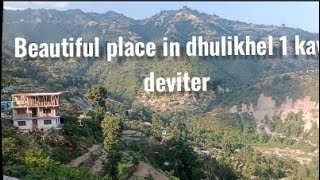 beautiful place in dhulikhel 1 kavre deviter vlogs [upl. by Maice]