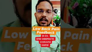 chiropratic chiropracticadjustment sciatic  Backpain  Spine solution  sciatica chiropractic [upl. by Pitchford]