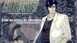 City Hunter OAS Vol2 Suna No Castle No Casanova HD [upl. by Ratcliff]