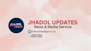 Jhadol Updates Live Stream [upl. by Ailenroc842]