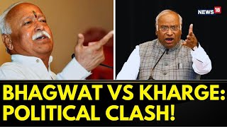 Mallikarjun Kharge Slams BJP After RSS Chief Mohan Bhagwats Call for Hindu Unity  Dussehra [upl. by Ecinahc]