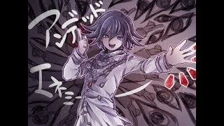 Shuichi x Kokichi  Troublemaker [upl. by Llenrac]