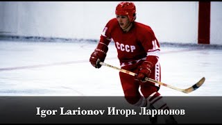 Igor Larionov Игорь Ларионов  The Professor [upl. by Saltzman142]