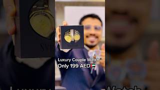 Couple watch Review  Budget luxury watch 2024  Luxurious watch review  MUSTAQBAL ZAMZAM [upl. by Eitisahc]