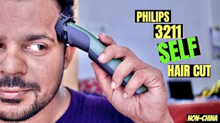 Philips BT321115 Self hair trimming by DrGadget [upl. by Bowlds]