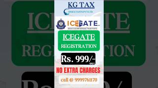 ICEGATE Registration Process  ICEGATE REGISTRATION ONLINE  AD CODE Registration ICEGATE AD Code [upl. by Eilsek389]