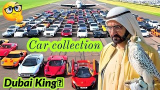 Dubai king sheikh Mohammed bin rasid ul maktoum car collection 🙄  the king of dubai dubaitv [upl. by Anawk764]