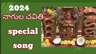 Adishesha ananta ఆదిశేష అనంత శయన అయ్యప్ప స్వామి పాట with lyrics [upl. by Lissy]