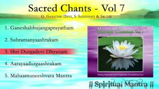 Sacred Chants Vol 7 [upl. by Aisor]