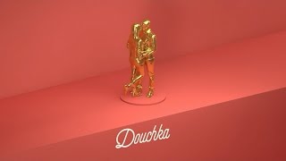 Douchka Ft Clarens  Together [upl. by Arayc]