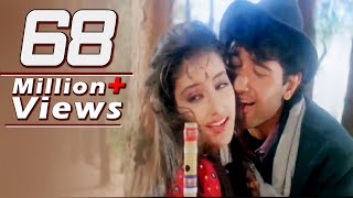 Deewani Deewani  Manisha Koirala Vivek Mushran First Love Letter Song [upl. by Porta]