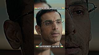 JOHN ABRAHAM SATYAMEV JAYATE 2 DIALOGUE shorts johnabraham dialogue movie status attitude [upl. by Malkin]