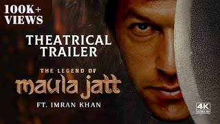 Moosa Jatt Review  Sidhu Moose Wala  Sweetaj Brar  Sardar’s Take  Moosa Jatt Full Movie hd [upl. by Zebe]