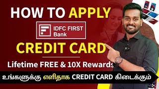 IDFC First Bank Credit Card Apply Online in Tamil  Lifetime FREE Credit Card  Activation Process [upl. by Mattias]