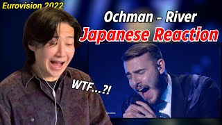 Ochman  River🇵🇱  Japanese Reaction to Polish Singer  Eurovision 2022 [upl. by Grimona]