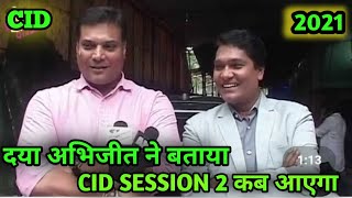 Cid Season 2 Kab Aayega  Cid 2 Wapas Kab Start Hoga  Cid Season 2 Cast  Cid Season Come Back [upl. by Aleihs]