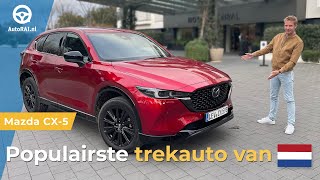 Dé populairste caravantrekker van Nederland is vernieuwd Mazda CX5 2023 eSkyActivG Review [upl. by Zahavi]