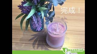 大豆蠟 香薰蠟燭 DIY [upl. by Petite]