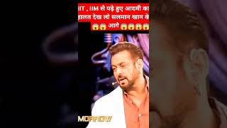 ⁠YEH KYA DOOGLAPAN HAI ASHNEER GROVER vs Salman Khan Big Boss 18 bb18 ​⁠ [upl. by Soirtemed]