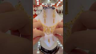 gold jewellery jewellerydesign goldjewellery arabicgold goldaccessories shorts [upl. by Eitteb]