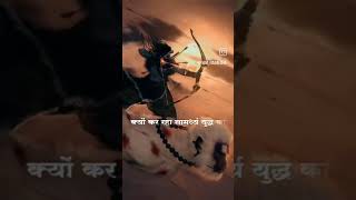 Ravan Rap song viralvideo viralshort [upl. by Janos315]