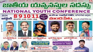 🔴 NATIONAL YOUTH CONFRENCE  2024  DAY 3 Night Session  Bro Ravi Vincent [upl. by Yerhpmuh]