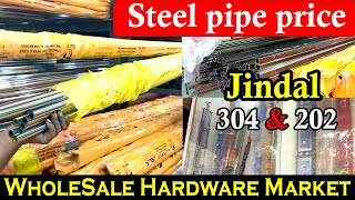 Steel pipe price  steel pipe design  stainless steel 304 vs 202  Jindal Steel Pipe Price Per Kg [upl. by Schwing]