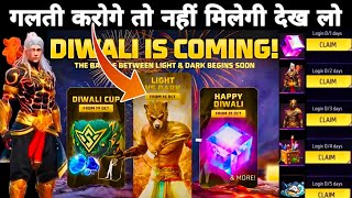 LIGHT VS DARK EVENT COMPLETE KAISE KARE  FREE FIRE DIWALI EVENTS  FREE FIRE NEW EVENT [upl. by Ysnil]