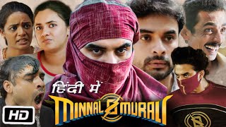 Minnal Murali Full Movie in Hindi Explanation  Tovino Thomas  Guru Somasundaram  Basil J [upl. by Airekat954]