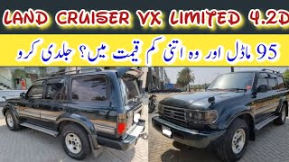 Toyota Land Cruiser VX Limited 42D  1995 Model  Perfect Car in Lahore [upl. by Thayer537]