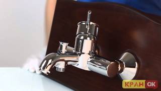 Видео обзор смесителя GROHE BAU CLASSIC 32865000 [upl. by Hoehne596]